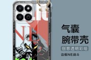 荣耀x8散热壳拆卸方法是什么？
