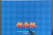 超级电玩模拟器在哪里下载？下载后如何安装？