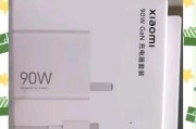 中兴充电器给小米手机充电效果如何？兼容性好吗？