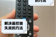 万能电视机顶盒的使用方法是什么？如何设置和操作？