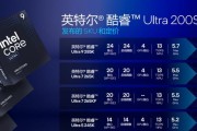 ai笔记本电脑npu功能是什么？