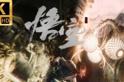 流畅看4K视频电影需要什么样的配置？配置要求有哪些？