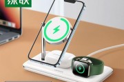 探索iPhone12系列的无线充电功能（方便快捷的无线充电为你带来更便利的生活）