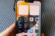 iPhone13ProMax相机设置，拍摄照片如专业级（探索iPhone13ProMax相机设置的最佳配置）