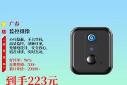 窗口采集摄像头在手机上的使用方法是什么？