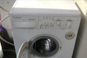 洗衣机塑料生锈的原因及应对方法（了解洗衣机塑料生锈的根本原因）