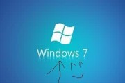 重装win10系统得多久（win10系统重装教程）