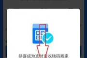 支付宝注册方法有哪几种？如何快速完成支付宝账号注册？