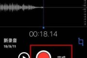 华为手机屏幕录音倒放方法是什么？