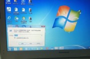 笔记本电脑不想借人怎么拒绝？如何礼貌地说不？