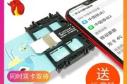 OPPOA5玩机攻略（带你深入了解OPPOA5的游戏性能，让你玩转游戏世界）