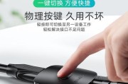 电脑切屏时出现电流声的原因是什么？