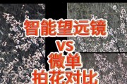 电子望远镜相机使用方法是什么？
