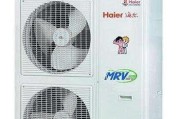 揭秘海尔空调E1故障的根源（探索海尔空调E1故障的解决办法）