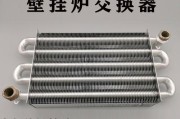 壁挂炉换热器串水故障解析（识别故障原因及解决方法）