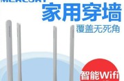 水星m300路由器设置步骤及常见问题？