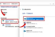 用电脑连接无线网？步骤是什么？