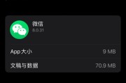 学生手机上网记录怎么查？有哪些方法？