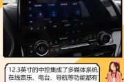 皇冠蓝牙充电器瓦数是多少？如何选择合适的充电器？