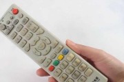 电视遥控器按键失灵解决方法（一键修复，让遥控器焕然一新）