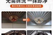 油烟机清洗剂打不开怎么办？快速解决方法是什么？