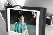 椅背手机充电器使用方法是什么？