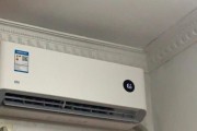 小米空调电压不足引发的问题及注意事项（保护小米空调）