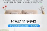 家用服务器省电方法有哪些？