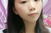 微信视频聊天美颜大揭秘（微信视频聊天如何使用美颜功能，让你看起来更美丽自信）