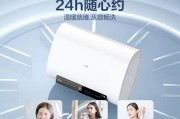 电热水器高温杀菌的原理是什么？杀菌效果如何？