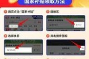 数码相机运行卡顿怎么办？如何优化性能？