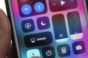 解决苹果手机手电筒无法打开的问题（探索苹果手机手电筒故障的原因及解决办法）