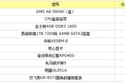 2000元左右组装电脑配置推荐？如何选择性价比高的组装电脑？