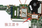 核芯显卡和集显哪个比较好？性能对比和选择指南？