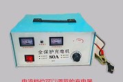 悦帮移动电源的充电方法图解是什么？充电时有哪些注意事项？