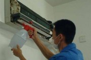 空调加氟过量，急需解决（如何应对空调加氟过量问题）