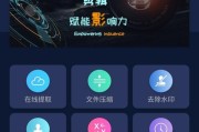 笔记本电脑视频保存软件推荐？