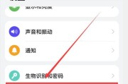 如何清理电脑和手机软件占用的内存？