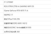 旧电脑升级还是新装机好？3000元预算如何选择？