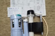 马桶进水阀原理解析（深入了解马桶进水阀工作原理）