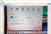 惠普笔记本截图快捷键是什么？