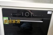 美的布谷洗碗机故障解决方案（分析美的布谷洗碗机故障及修复方法）
