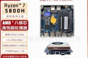 AMD锐龙Ryzen5电脑配置清单？如何选择最佳配件组合？