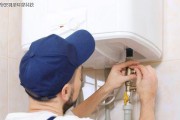 康泉热水器清洗全过程是怎样的？需要多长时间？