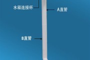 蹲便器水箱持续流水的原因及解决方法（为什么蹲便器水箱一直流水）