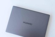 联想笔记本设置u盘启动的方法是什么？