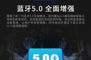 电脑看电视如何设置声音外放？外放设置方法是什么？