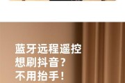 手机床头懒人支架如何使用？