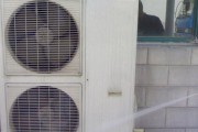 如何正确清洗空调外机（外机清洗常用方法）