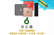 机顶盒无法启动怎么办？如何进行强启操作？